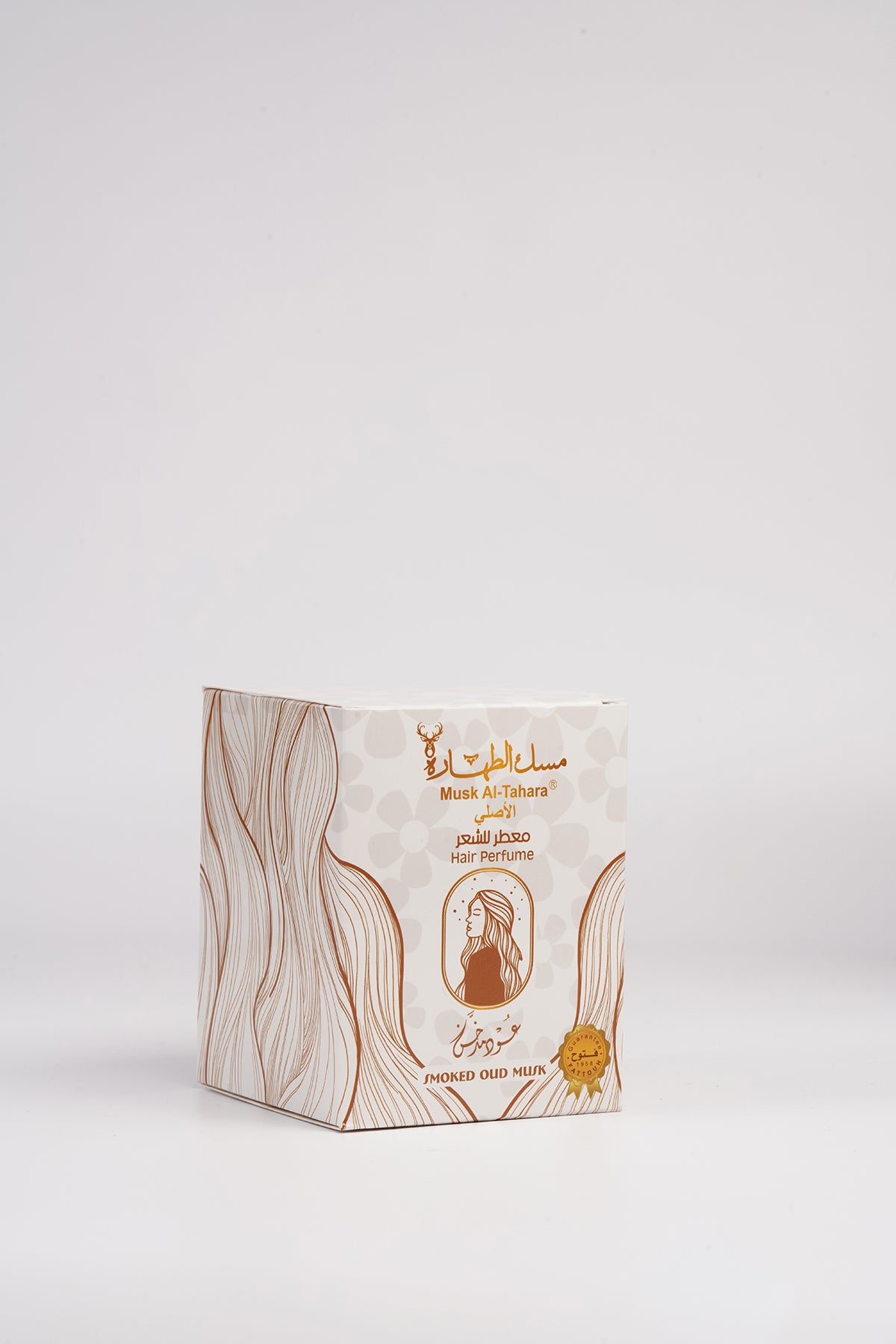 Smoked Oud Musk