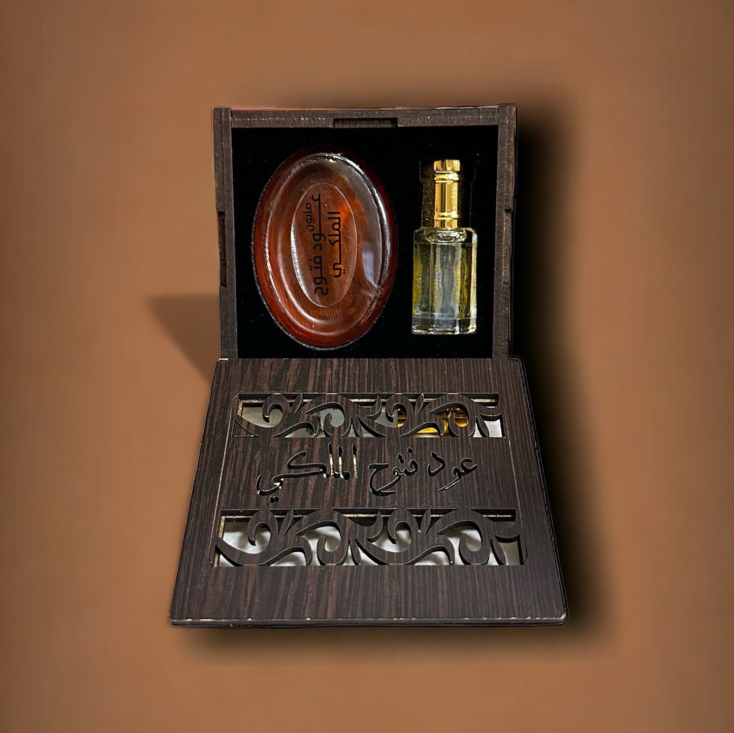 Flower of Oud Musk Set