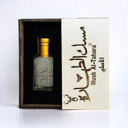 White Musk (wood box)