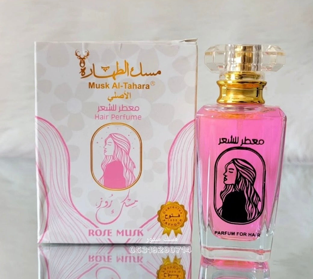 Rose Musk