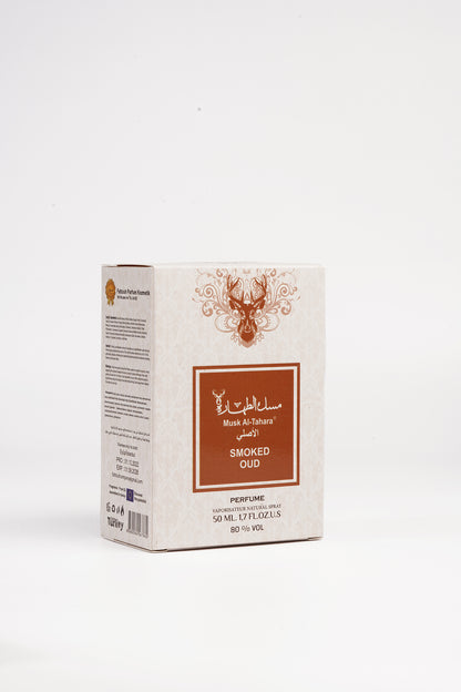 Smoked Oud