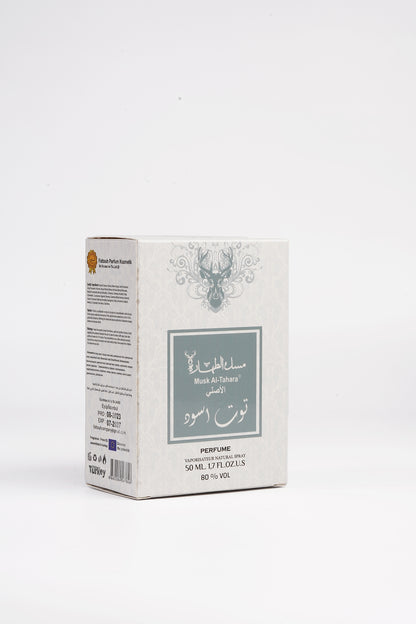Blackberry Musk