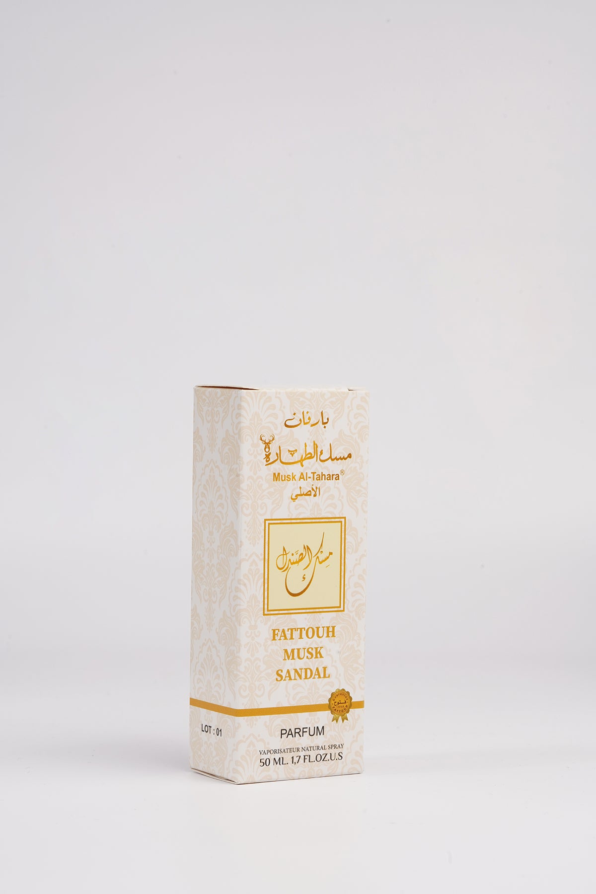 Sandal Musk