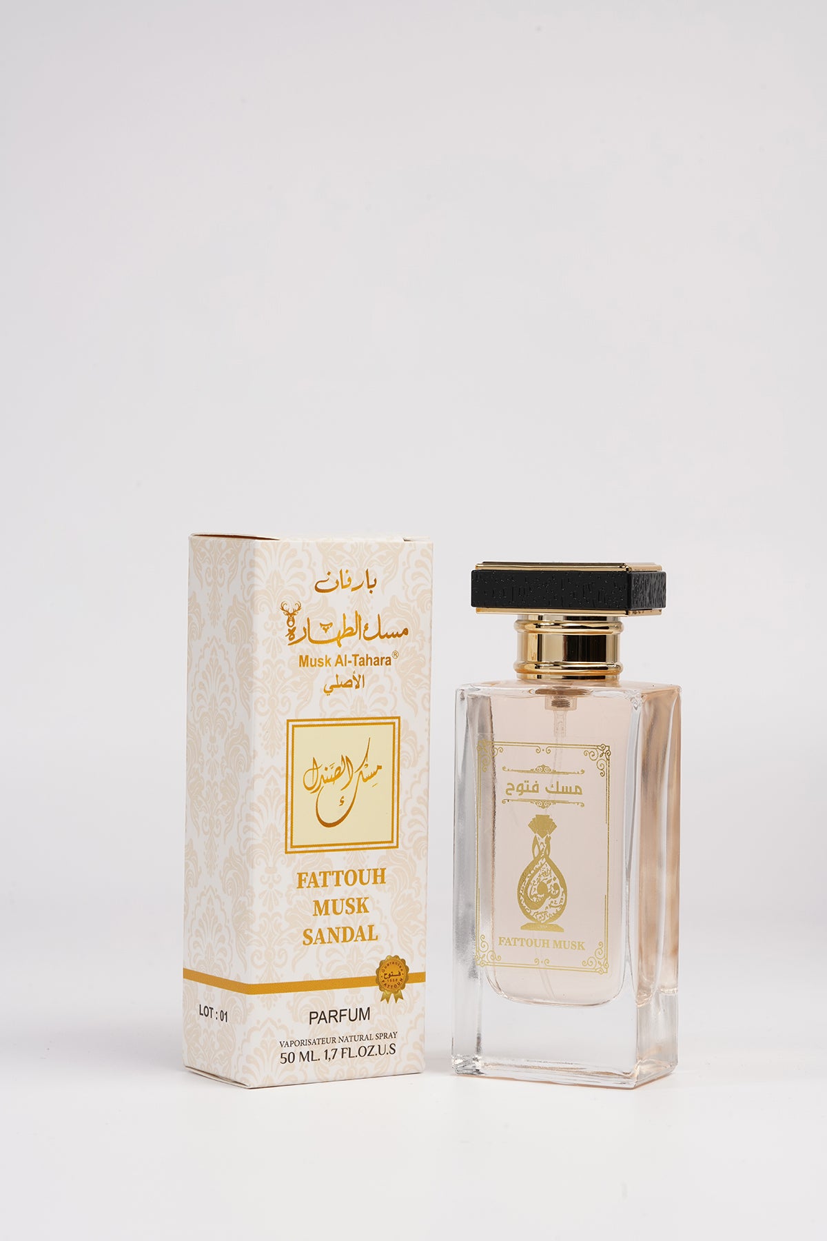 Sandal Musk