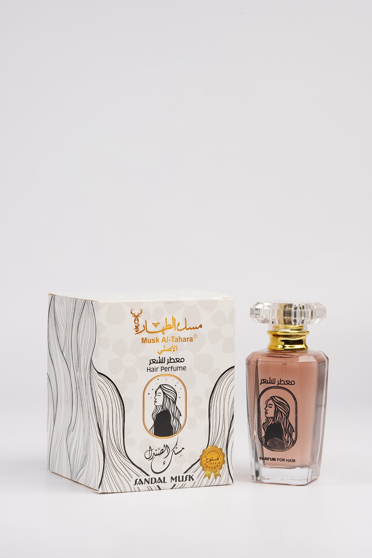 Sandal Musk