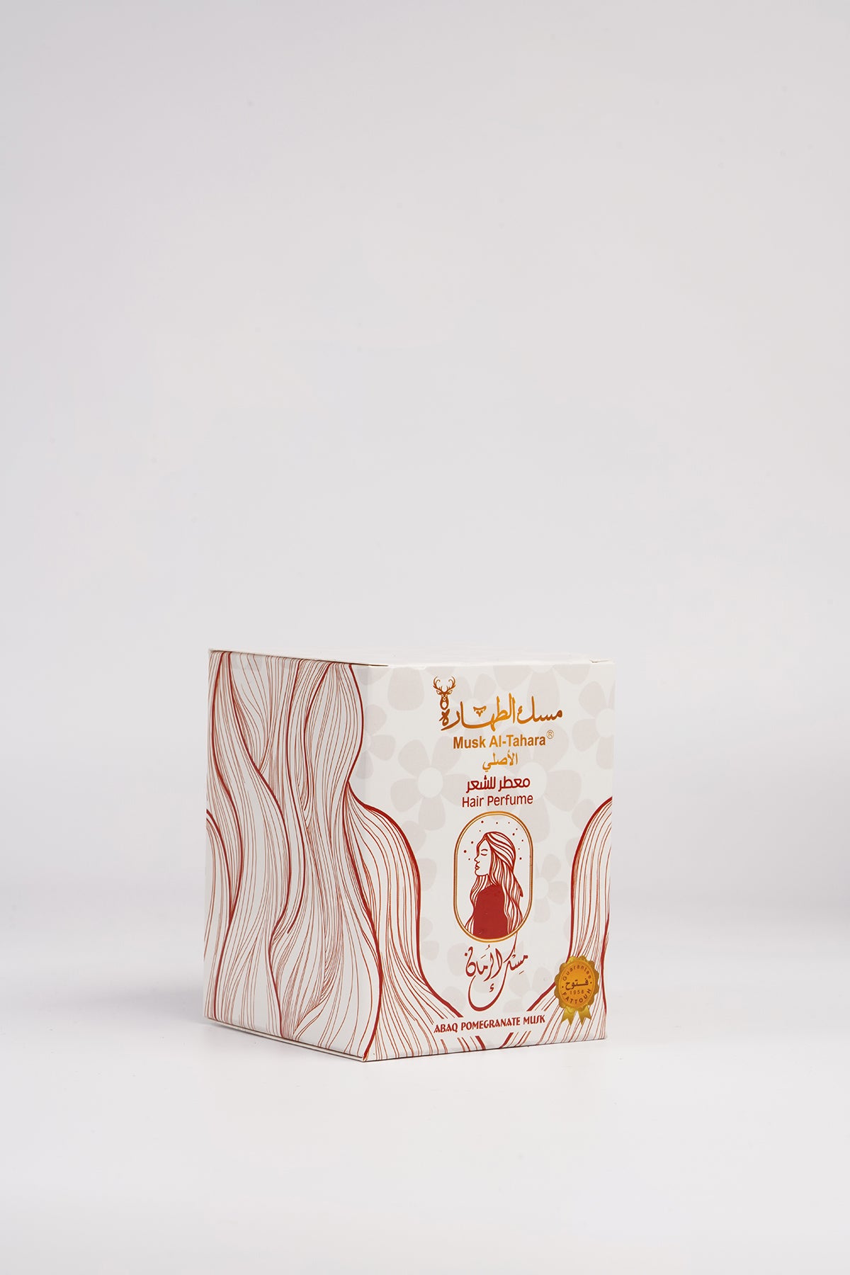 Pomegranate Musk